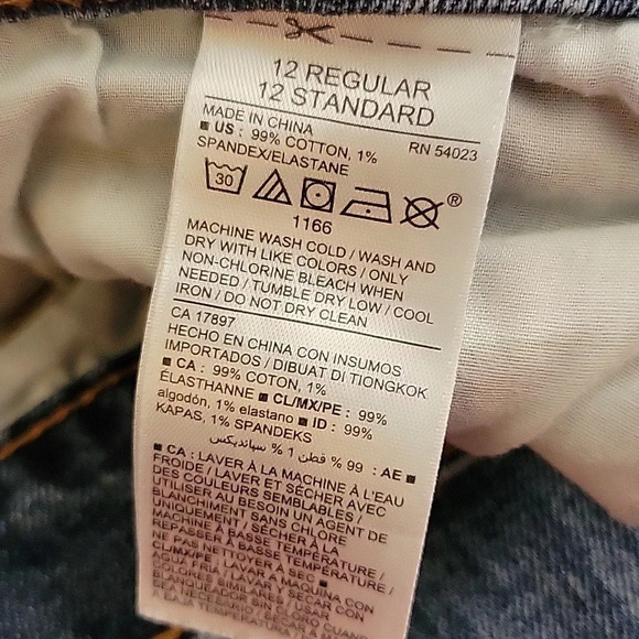 Old Navy Jeans - Picture 7 of 7